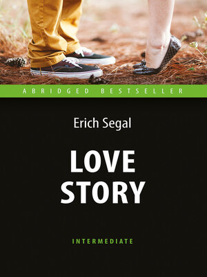 cover image of Love Story / История любви